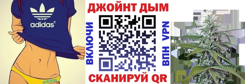 Купить Йошкар-Ола Alpha-PVP Каннабис Cocaine LSD-25 АМФЕТАМИН Гашиш МЕФ