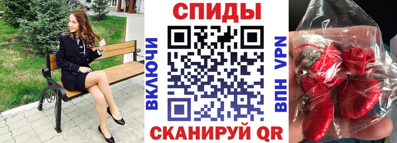 АМФ VHQ  наркошоп  Йошкар-Ола 