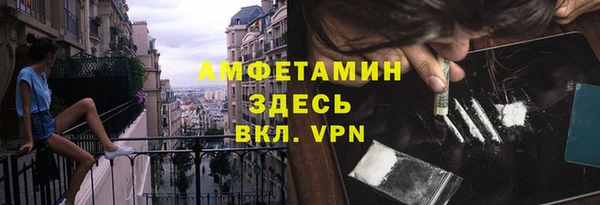 меф Алзамай