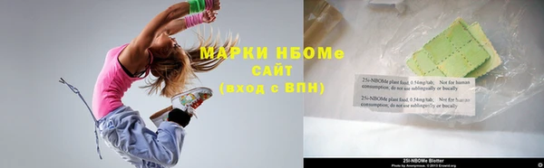 меф Алзамай