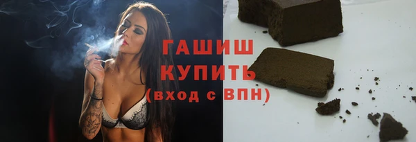 меф Алзамай