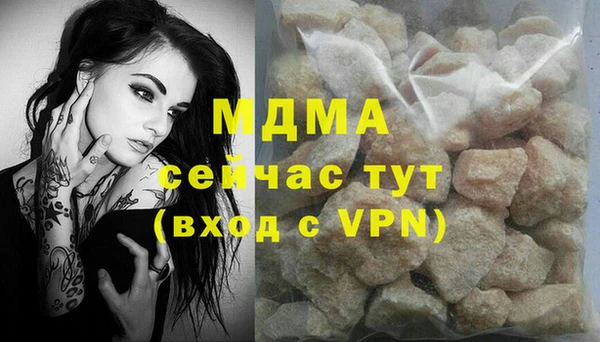 меф Алзамай