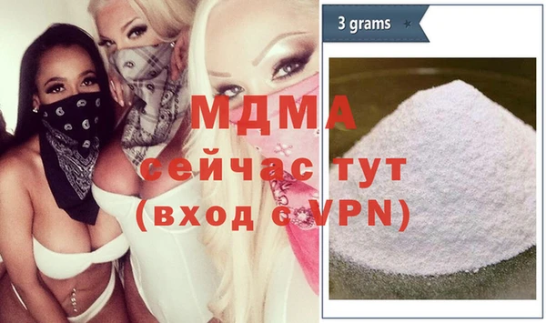 меф Алзамай