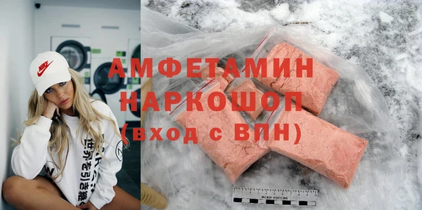 наркотики Алексин