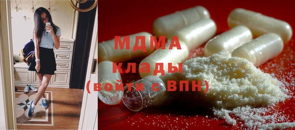 меф Алзамай