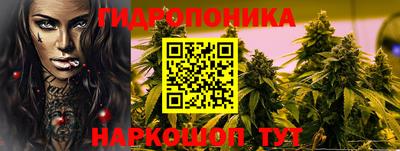 дживик Краснокаменск