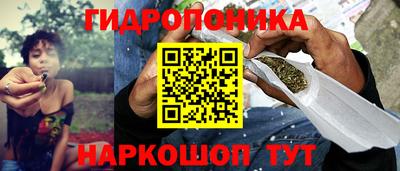 амфетамин Краснознаменск