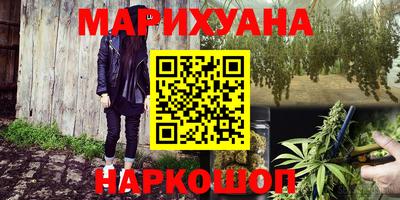 амфетамин Краснознаменск