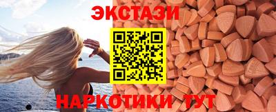 дживик Краснокаменск