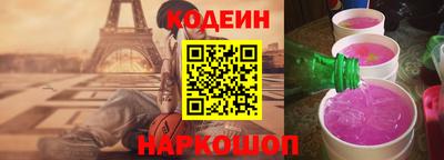 амфетамин Краснознаменск
