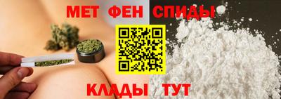 прущий лед Краснодар